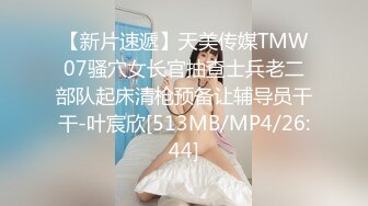 Onlyfans 极品白虎网红小姐姐NANA 牛奶妈妈