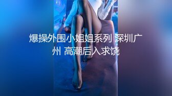 性感白丝护士❤️悉心照料病人反被操网红 糖糖