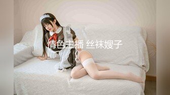 [MP4/ 419M] 小伙约炮刚刚离异性欲非常旺盛的美女同事换上护士服各种姿势啪啪