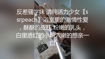 路边发廊简陋快餐房青年中年男人泄欲胜地长得还可以的短发白肤丰满成熟鸡姐能口能内射服务到位生意火爆1080P原档