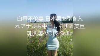 ★☆极品流出☆★牛B大神潜入会展中心高清抄底几个女神级的妹子