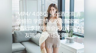 TWTP 公园女厕全景偷拍多位极品美女嘘嘘有个美女露奶头 (7)