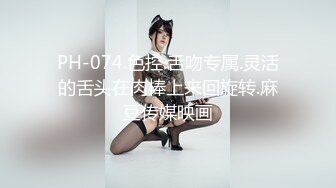 江南温婉女神艹逼艹到一半激烈时隔壁敲门吓得够呛花式啪啪满足女神