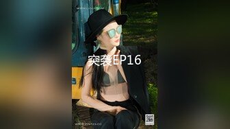 【大美】清纯天花板女神！尺度突破自我娇俏可人，芳龄23，平面模特，小美女身材真不错撸管佳作 (6)