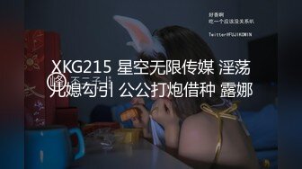 【新片速遞】胸型完美的小女友，乳交舒服、坐骑摇的鸡巴跃跃欲射！[67M/MP4/04:19]