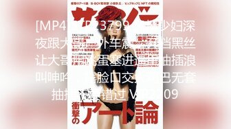 [MP4]STP32141 重磅！在成都商务KTV上班的极品女神！【破她处】身高165，颜值不输抖音网红，性格爽快大方，满嘴黄色笑话 VIP0600