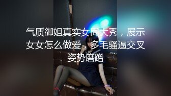 推特极品清纯小人妻【小鲸鱼夫妻】露出+绿帽