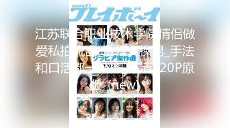 【新片速遞】&nbsp;&nbsp; 2024.3.9，【老陈探花】，新人小伙，深夜约少妇，颇有几分姿色，一点不客气，疯狂操逼嗷嗷叫[886M/MP4/01:49:42]