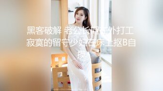 后入性感小学妹❤️学妹太会撩，直接后入猛操满足她，精致小仙女D奶爆乳反差身材，乖乖翘起小屁屁迎接大肉棒冲刺