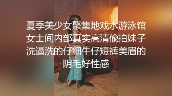 [MP4]网红八字巨乳嫩妹伊娃清纯牛仔连衣裙公园散步露出