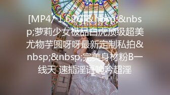 【撸点极高】九分超高颜值19岁美少女，偶像明星级别颜值 吊打各路网红，刚发育好的奶子最可口，收益榜日入好几千