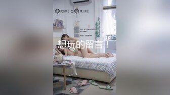 推特微博网红白富美S级性感女神【乐萌宝】大尺度诱惑私拍长腿美鲍各种花式紫薇满满撸点 (5)