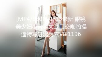 【別得罪小貓】极品小学妹! 全裸骚舞~抖奶~害我狂撸~!! (3)