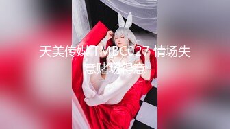 上海白嫩富家女享受巨大黑屌-认识-富二代-维族