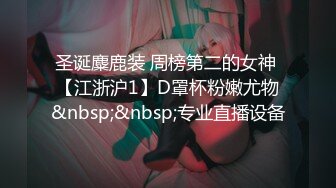 (HD1080P)(BabyEntertainment)(dber00112)断末魔の女体は奈落に沈む 轟沈鉄枷地獄 EPISODE-10鍛えられし女肉の狂虐嬲りに失神無惨！ 残酷 望月あやか