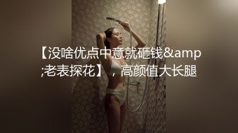 【源码录制】七彩主播【982017054_氼乚淼㵘】5月27日-6月28号直播录播✅寂寞御姐自慰大秀✅道具狂插淫水狂喷✅【36V】 (15)