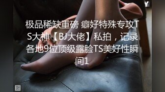 骚老婆在洗碗 过去上下其手 挑起她的性欲直接在厨房大操一翻 这样的尤物男人都无法抗拒