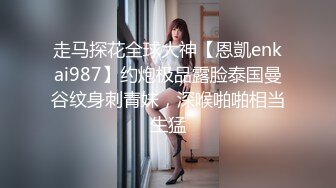 [MP4/ 1.36G] 新人下海！大奶网红女神！性感情趣内衣，翘起肥臀求操，骑乘位操多毛骚穴，操的奶子直晃