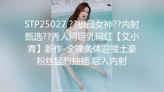 好色小萝莉-20240503020037