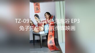 出差回来再约二外女研究生 主动帮我口