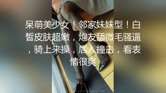 STP29767 稀有露脸&nbsp;&nbsp;高端ACG业界女神爆机少女▌喵小吉▌珍品T3会员《月清花》古装诱惑仙女下凡 细腻嫩穴美乳 珍藏必备爆赞!