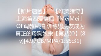 巨乳正妹在运动时疯狂晃奶