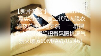 [MP4/ 653M]&nbsp;&nbsp;考完试放假家里人都去上班了 体育系小哥把C奶漂亮女友约到家里来操逼妹子活不错