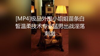 黑客破解监控偷拍 东南亚某诈骗窝点几个年轻女生换衣服