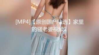 360摄像头家庭小旅馆情趣圆床偷拍站街女带了几个不同的嫖客回来嫖宿