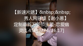 [MP4]STP24413 【纯欲天花板童颜KIKI最新回归收费房】腹肌马甲线&nbsp;&nbsp;无毛粉嫩骚逼&nbsp;&nbsp;大黑屌抽插边插边喷水&nbsp;&nbsp;圆润美臀骑乘深入