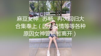 极品红衣牛仔裤小姐姐 热情似火 吞吸鸡巴好用力 吧叽吧叽好爽，扶着丰满白嫩屁股啪啪