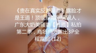 花臂纹身小哥让妹子自己自慰,侧入猛操太大妹子受不了