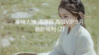 最新网红美少女『恶犬』大尺度稀缺遗作VIP版-草莓套装 极致粉穴 骑乘假屌 淫魅呻吟 高清私拍36P 高清720P版