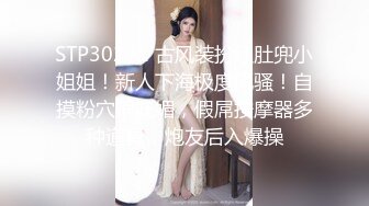 [MP4]【奶油味茜茜】颜值不错嫩妹和小黄毛男友啪啪，手指扣逼按摩器玩弄抽插猛操