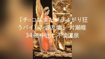 (中文字幕) [ssis-354] 片想いの架乃さんは泥●するとキス魔でSEXが下品でエロくて朝までずっと俺得。 架乃ゆら