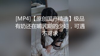 顶级泄密流出 富二代的极品网恋女友天津美女李韵婷大尺度自拍这身材颜值秒杀一众网红