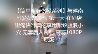 (麻豆傳媒)(md-0308)(20231118)前任4之英年早婚-江雨嘉、宋雨川