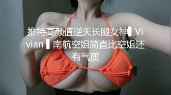 眼镜熟女吃鸡啪啪 啊啊 操死我小骚逼 身材不错 大奶子哗哗 骚叫不停