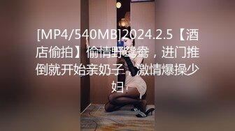 [MP4]果冻传媒-情色网贷 网贷逾期无钱还 青春酮体来抵债 美少女李茹