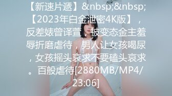 超清订制2160p