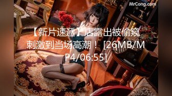 某房最新流出【极品厕拍】各种黑丝 白丝高跟 呕吐 美女如云 系列合集【21V】  (18)