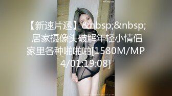 星空传媒XKVP142女儿被操老王反手操了这混蛋的妈