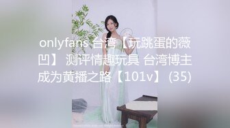 [MP4/ 573M]&nbsp;&nbsp;大表哥丶茶花约操人妻骚熟女，骚的很要摸屌，摸穴受不了求进来，怼着骚逼就是操