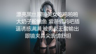 抖娘-利世 NO.133 黑旗袍