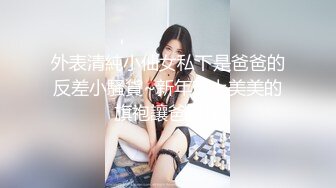 【三级】《性爱洋娃娃：安吉拉》