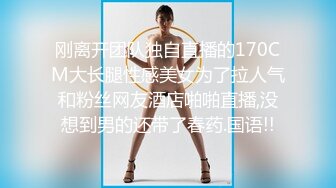 推特童颜巨乳混血网红『安娜 悠米』你无法拒绝的巅峰颜值 极致美乳丰臀