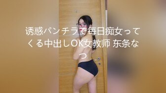 【猎奇稀缺??大开眼界】风油精自慰?JJ荡秋千极限拉扯?活鱼自慰?电钻男用杯?高跟鞋插穴喷水【最新超震惊】