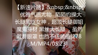 STP34102 糖心Vlog 调教凌辱黑丝淫奴小妹 大屌无情输出精油蜜臀 欲仙欲死 榨精小母狗 二代CC