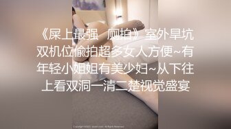 最美极品爆乳女神【娜美妖姬】露乳情色黑丝套装 极品尤物 豪乳翘挺 小穴发痒 淫语呻吟求操 高清720P版