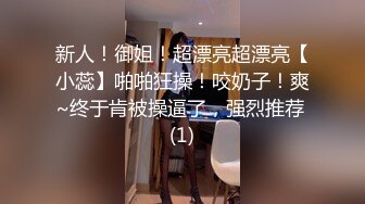 STP32806 李白5000元酒店约操❤️女神颜值00年小网红，水特别多床单都弄湿了